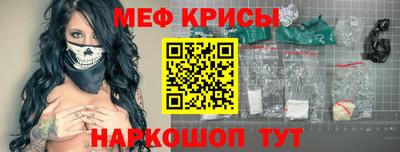соль ск Тверь