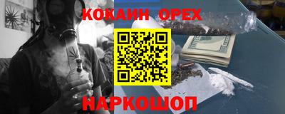 соль ск Тверь