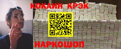 прущие крисы Тара