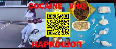эйфоретик Татарск