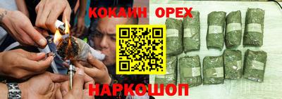 соль ск Тверь