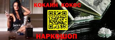 эйфоретик Татарск