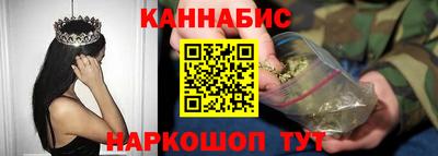 прущие крисы Тара