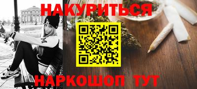 прущие крисы Тара