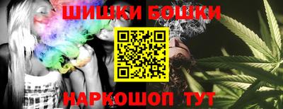 прущие крисы Тара
