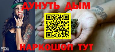 соль ск Тверь