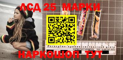 прущие крисы Тара