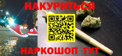 прущие крисы Тара