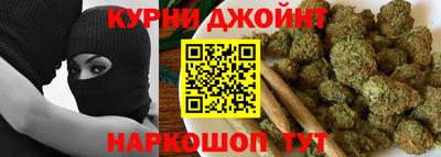 прущие крисы Тара