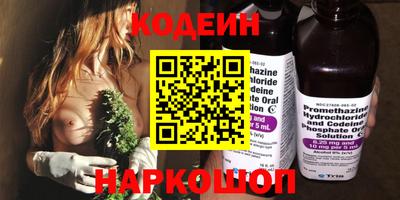 прущие крисы Тара