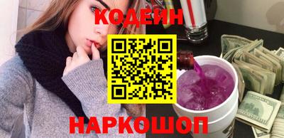 соль ск Тверь
