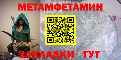 COCAINE Новоалтайск