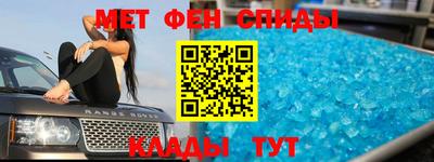 прущие крисы Тара