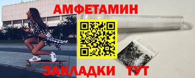прущие крисы Тара