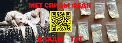 прущие крисы Тара