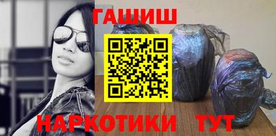 прущие крисы Тара