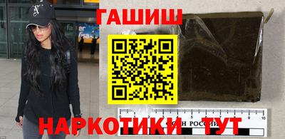соль ск Тверь