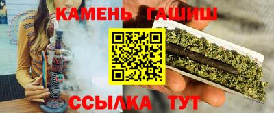 мет Нижний Тагил