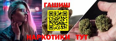 эйфоретик Татарск