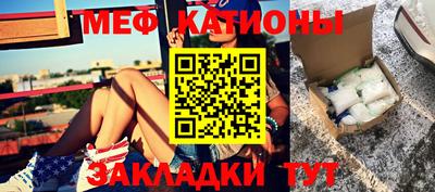 прущие крисы Тара
